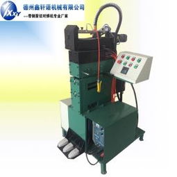 山东鑫轩语机械 XY-160自动对焊机——高效焊接解决方案，直销包邮热卖中